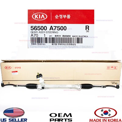 Conjunto de cremallera y piñón de engranajes de dirección originales ⭐OEM⭐ Kia Forte 2014-2018 56500-B0000 Foto 1 de 4