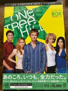 ONE TREE HILL - JAPAN DVD BOX Region Code 2 - Foto 1 di 2