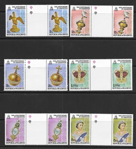 Malediven 1978 25th Anniversary of Coronation - Gutter Pairs MNH set S.G. 755-760 - Bild 1 von 1