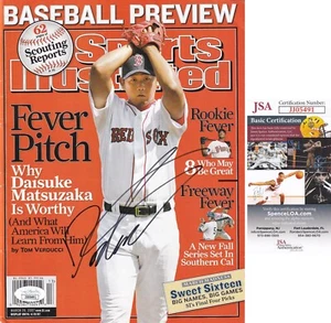 Daisuke Matsuzaka 松坂 大輔 Sports Illustrated SIGNED JSA COA Boston Red Sox - Picture 1 of 3
