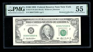 DBR 1993 $100 FRN New York Fr. 2174-B PMG 55 Serial B00472569A - Picture 1 of 2