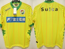 2013 Jef United Chiba Jersey Soccer Football Shirt J-league Home Kappa S BNWT