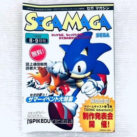 SEGA MAGA Sega Magazine 1998/89 issue Dreamcast #QY6IB7