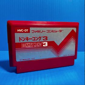 Donkey Kong 3 Nintendo Famicom FC Game Cartridge HVC-DT Tested Japan DDP