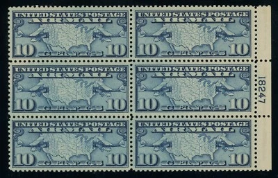 US Stamp #C7 Maps and Planes 10c - Plate Block of 6 - MNH - CV $32.50 - Image 1 of 2