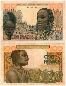 West African States 100 Francs P#2b (1959-62) VF - Picture 1 of 1
