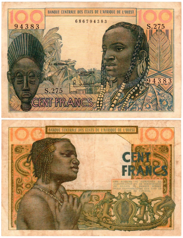 West African States 100 Francs P#2b (1959-62) VF - Image 1 of 1