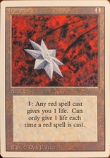 Iron Star - Artifact Revised 3rd Edition Mtg Magic Rare x1 NM