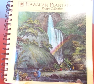 1984 Hawaiianische Plantagen Rezeptsammlung - Bild 1 von 12