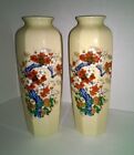 Pair Of Vases Marked Japan Floral W Gold Metallic Unknown Artist, Origin Or Age