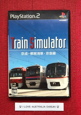 PS2 Train Simulator Keisei Toei Asakusa Keikyu Lines - JAPAN - Image 1 of 4