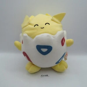 Togepi C1105 Pokemon Banpresto 1999 Peluche 6" Premio Peluche Bambola Giappone - Foto 1 di 7