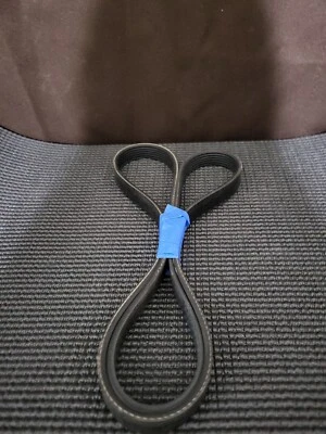 Ремень привода лежачий Proform Crosstrainer 970 (34B) - Изображение 1 из 4