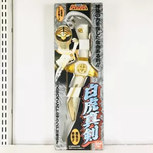 Power Rangers Legacy White Ranger Saba Byakko Shinken Bandai w/box from Japan - Picture 1 of 10