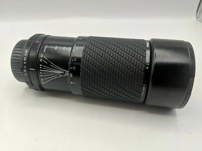 SIGMA AF 75-200mm F/3.8-3.5 Zoom Interchangeable Lens for Minolta Auto Focus - Image 1 of 4