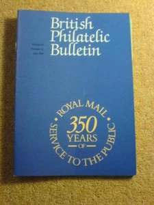 UK Philatelic Bulletin - ROYAL MAIL - July 1985 - Picture 1 of 1