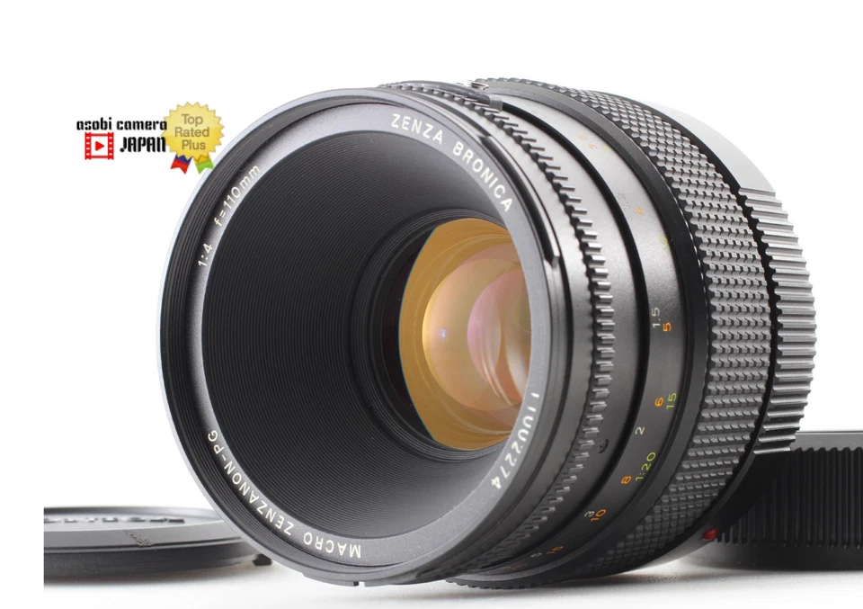 [COMO NUEVO +++] Lente Zenza Bronica Macro Zenzanon PG 110 mm f/4 para GS-1 de JAPÓN Foto 1 de 4