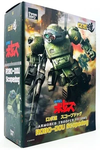threezero ROBO-DOU ARMORED TROOPER VOTOMS Scopedog 146mm Action Figure -Open Box - Picture 1 of 5