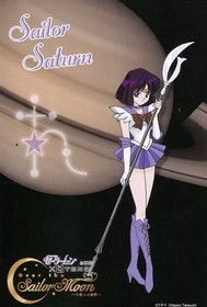 Adult Collectible Sailor Moon Sailor Saturn Postcard Pretty Guardian Moon x TeNQ