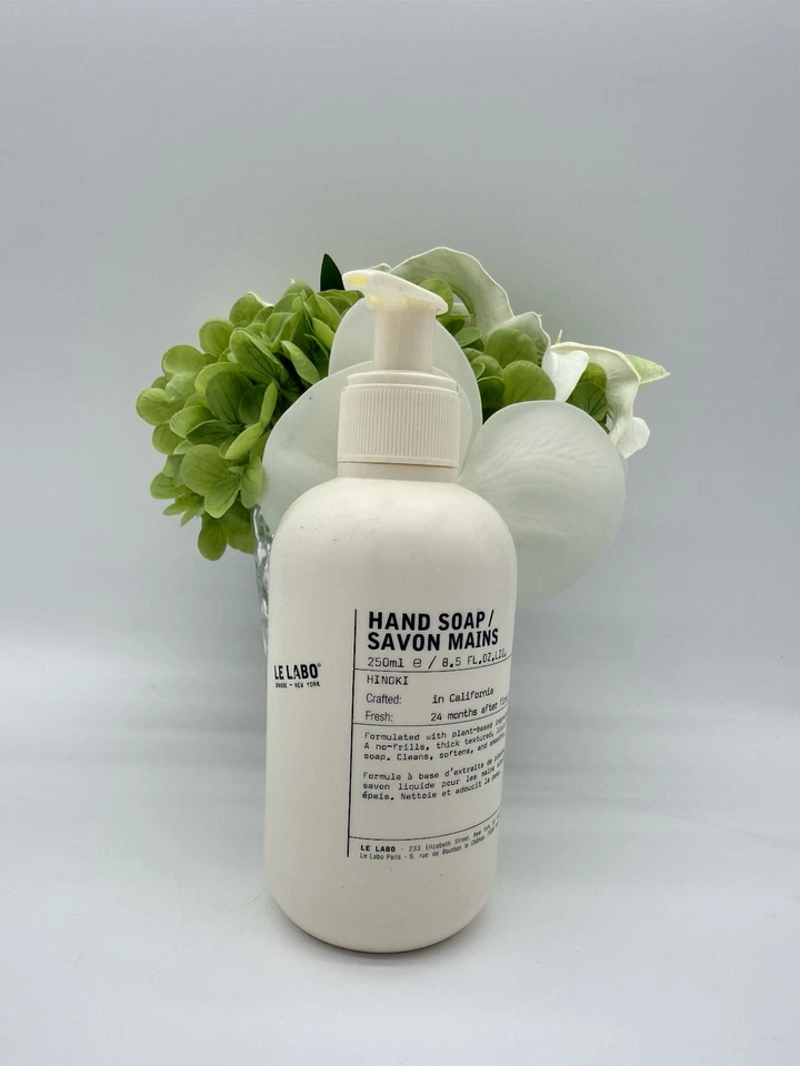 Le Labo Basil Hand Soap - 8.5 Oz