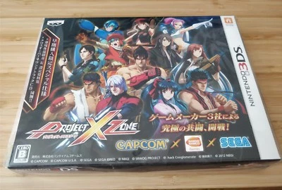 Project X Zone Nintendo 3DS - First Edition Japanese Import - Image 1 of 2
