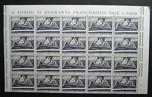 1965 Italy 30 Lire Jigsaw Del Monte White Block Of 20 Values MNH - Picture 1 of 1