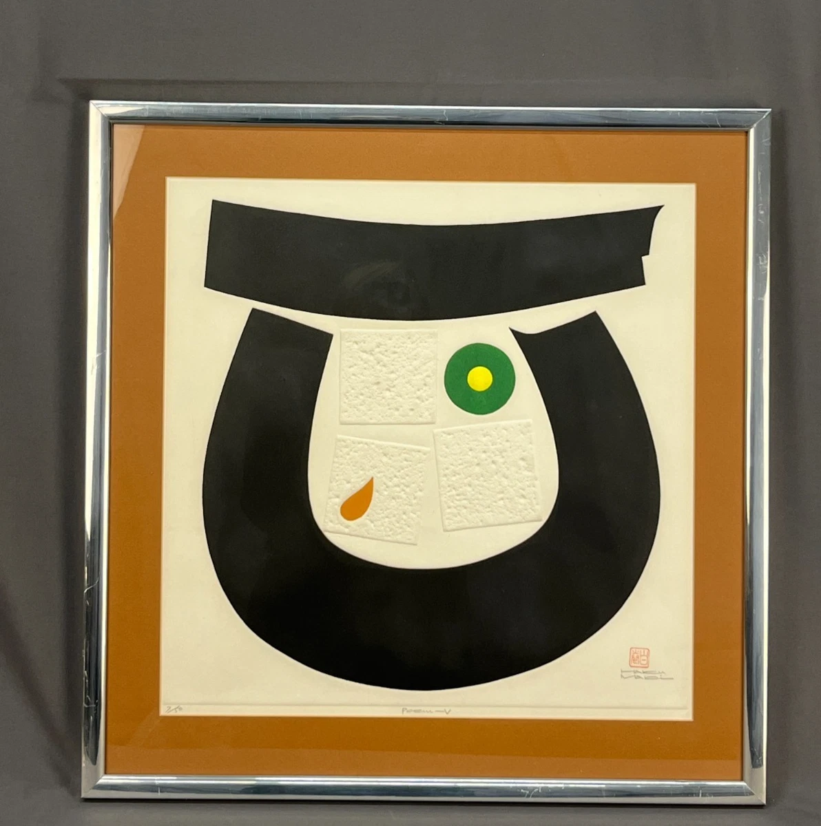 Haku Maki for sale | eBay