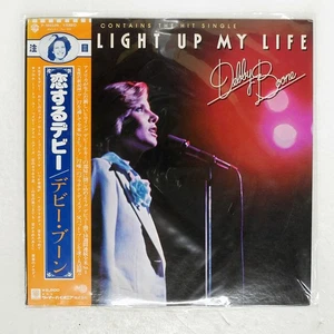 DEBBY BOONE YOU LIGHT UP MY LIFE WARNER P10453W Japan OBI VINYL LP - Picture 1 of 1