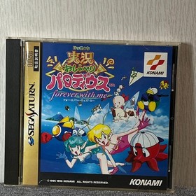 Jikkyou Osyaberi Parodius Forever With Me Sega Saturn SS shooting game Konami