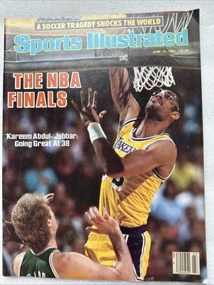 SPORTS ILLUSTRATED Kareen Abdul-Jabbar GREAT AT 38, Brussels Soccer Riot - Image 1 of 4