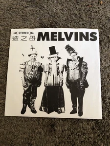MINT MELVINS OUTTAKES 7" 1991 nirvana mudhoney butthole surfers ipecac amrep - Picture 1 of 4