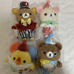 Rilakkuma Circo Muñeco de Peluche Korilakkuma Kiiroitori Chairoikoguma Conjunto Nuevo Japón - Imagen 1 de 12