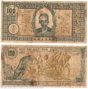 VIETNAM 100 DONG P-12 1947 HCM BUFFALO LARGE RARE VIETNAMESE MONEY BILL BANKNOTE - Picture 1 of 3