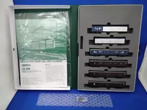 Kato N Gauge 10-899 Postal Luggage Train Tokaido Sanyo 6-Car Set A - Picture 1 of 6
