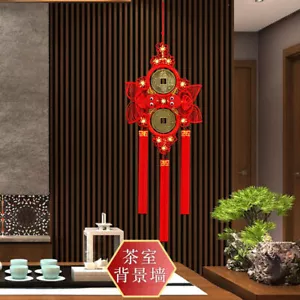 1 Stck. Chinesischer Knoten Anhänger Kupfer Münze Stadthaus Wohnzimmer Dekoration Groß - Bild 1 von 12