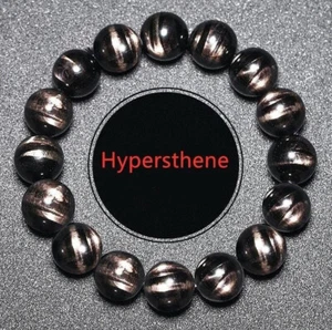 Genuine Natural Black Hypersthene Rare Women Men Round Beads Bracelet 9mm AAAA - Picture 1 of 6