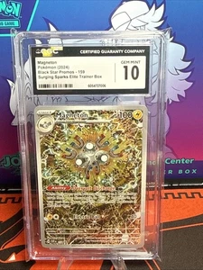 Magneton 159 Sv: Scarlet & Violet Promo Karten Holo CGC 10 - Bild 1 von 2