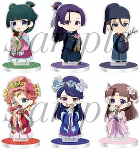 The Apothecary Diaries Acrylic Stand Set 6 Mini Chibi Character Figures - Picture 1 of 1