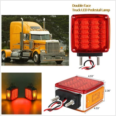 2x Truck Square Dual Face Stud Mount Pedestal Cab Fender Brake/Turn Signal Light - Image 1 of 4