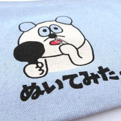 Япония универсальная сумка косметический монета сумочки карты бумажник с молнии мешок хранения  - Изображение 1 из 4