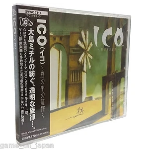 Banda sonora de Ico Melody in the Mist importación japonesa NUEVA - Imagen 1 de 2