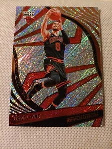 Tarjeta 2021 Zach Lavine Panini Revolution NBA #44 UCLA CHICAGO BULLS TIMBERWOLVES - Imagen 1 de 2