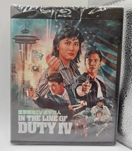 In the Line of Duty IV Blu-ray NEW/SEALED Cynthia Khan Donnie Yen Michelle Yeoh - Foto 1 di 5