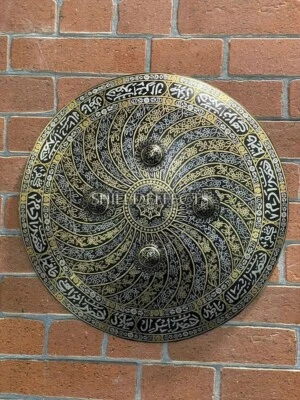 Medieval Islamic Shield HandCrafted Indo Persian Shield Arabic Inscription Metal - Image 1 of 3