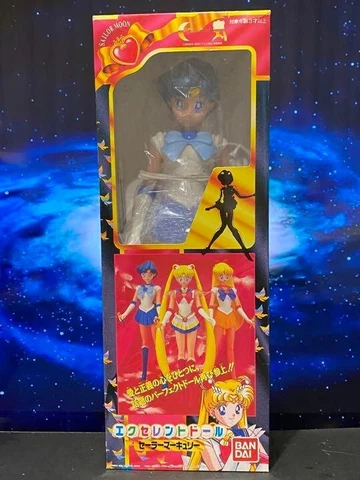 Bandai Excellent Doll Sailor Mercury Figure 1994 Moon [18.5inch] Out of print Cover