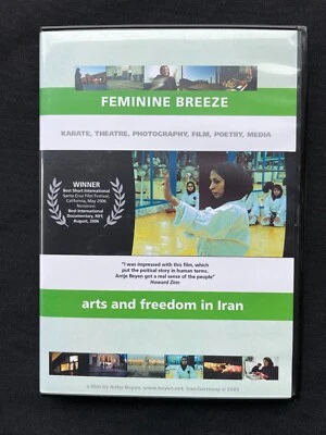 "Feminine Breeze: Arts & Freedom in Iran" (2005) DVD Antje Beyen - Image 1 of 4