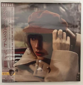 Taylor Swift Red Taylor's Version) 7in Edition 2CD + Guitar Pick JAPAN Deluxe - Picture 1 of 2