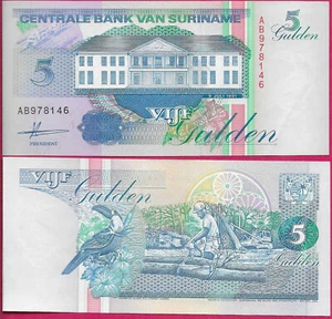SURINAME (NIEDERLÄNDISCHE GUIANA) 5 GULDEN 1991 UNC PRÄFIX AB, PARAMARAIBO TOUCAN IN DER MITTE - Bild 1 von 1