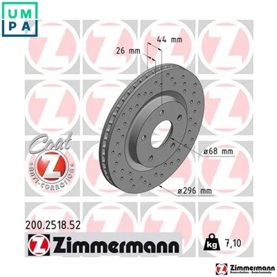 2x BRAKE DISC 200.2518.52 FOR NISSAN QR25 2.5L MR20DE 2.0L HR16DE 1.6L 4cyl 1.5L - Image 1 of 4