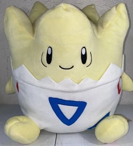 Neu mit Etikett 2018 Pokémon Sonne & Mond 14 Zoll Togepi großes Plüschtier Banpresto Japan exklusiv NEU - Bild 1 von 20